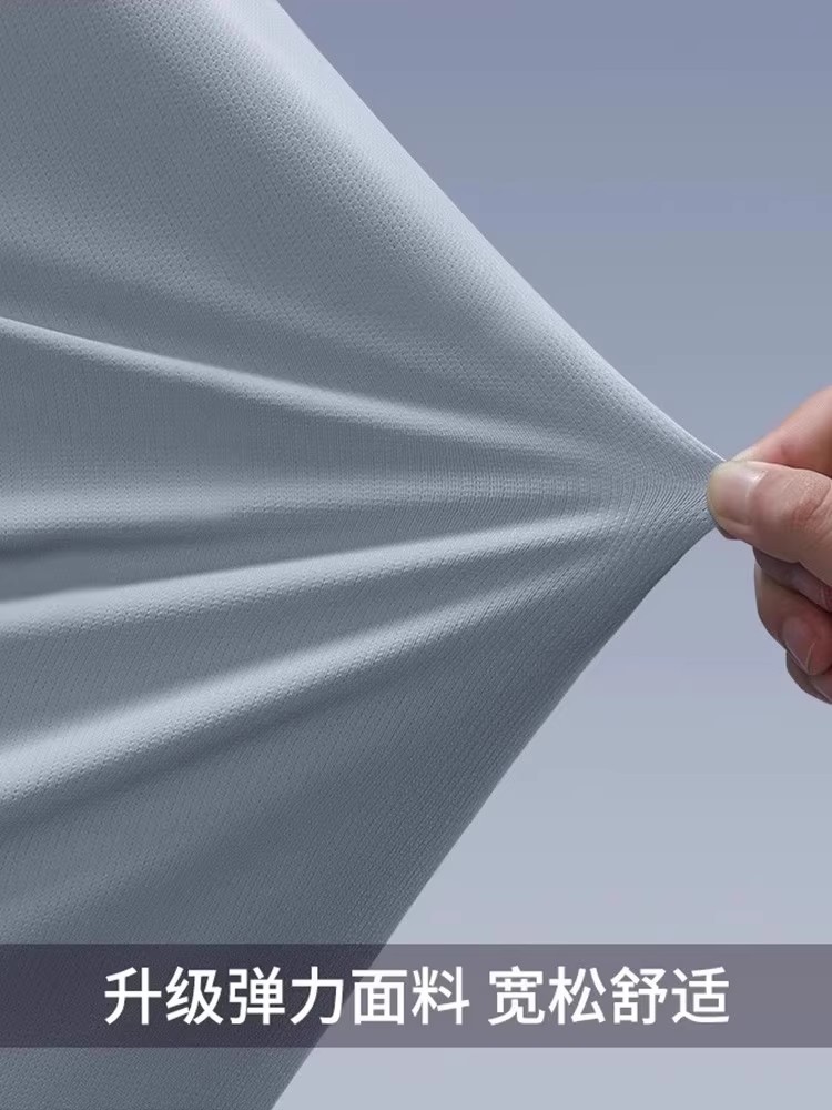 Ropa de fitness para hombres entrenamiento de atletismo de maratón de verano pantalones cortos de mangas cortas equipos especiales de secado rápido