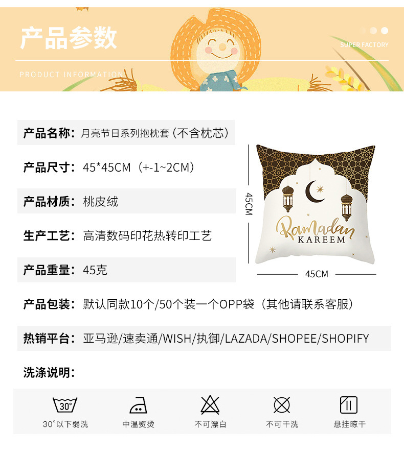 O1CN013gZ0Jd2MRRgHei6Y4_!!3980