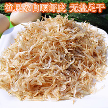 �����rƤ ��ȻС�rƤ Ұ�����rƤ���� ���r���a��؛ ��ɟo�}