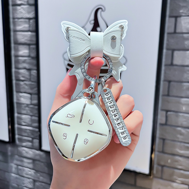 Chery J 모델 - 스마트 4버튼 [싱글 쉘 화이트] + 화이트 리본 다이아몬드 버클 + 실버 번호판