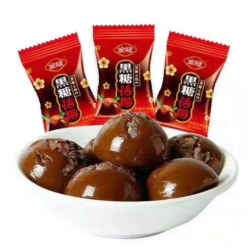Gold-Crown Black Sugar Plums Hard Candy, Sweet and Sour, Bulk 500g, Wedding Celebration Candy, New Year Snacks, Wholesale