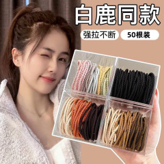 50本の箱の中の細いタイプの継ぎ目がない皮の筋は簡単です。