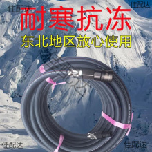 �����Չ��C�߉���ܷ����L�ڹܳ�⇊��8mm��ʯ�ጣ�Ú��ܛ����