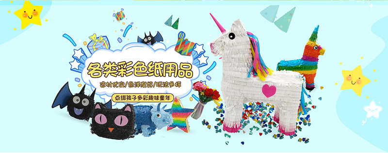 O1CN01GelyRM1KWMYrkQXxm_!!2882381171-0-cib.jpg?__r__=1658993156573