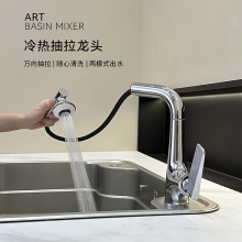 �S�����l ����ʽˮ���^ ˮ��������ϴ��؏N��ˮ���^ϴ����