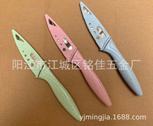 ���۶�С����ˮ���������⵶�����ۗU�N�ߣ�С���۶����ߏN��