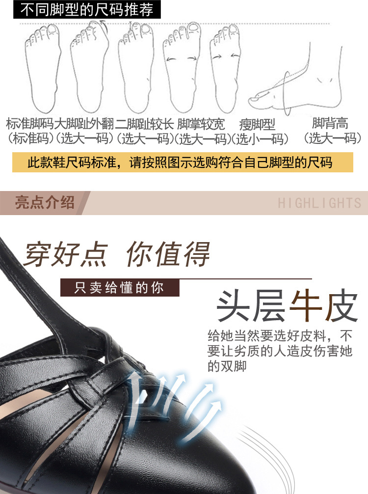 Dép sandal nữ da thật đế bằng quai chữ V mùa hè — màu be chi tiết 5