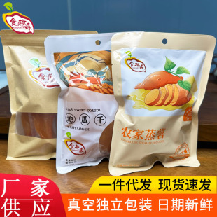 ��հ��b��ƤС����500g�r��ԭζ�عϷ����ɵ����l��Ƥ�����ЏS��