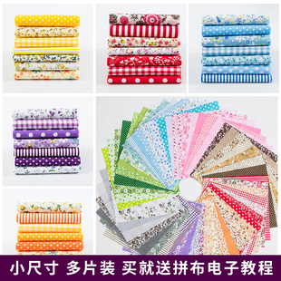 �黨����̎���ֹ�diy�������ϠC��ƴ��ӡ�����Ұ��޲��^�㲼