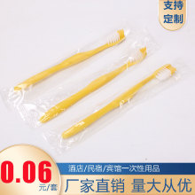 �Ƶ�ͷ�һ������ˢ�����e�^͸����������ˢ�Ƶ�ϴ����Ʒ���l���l