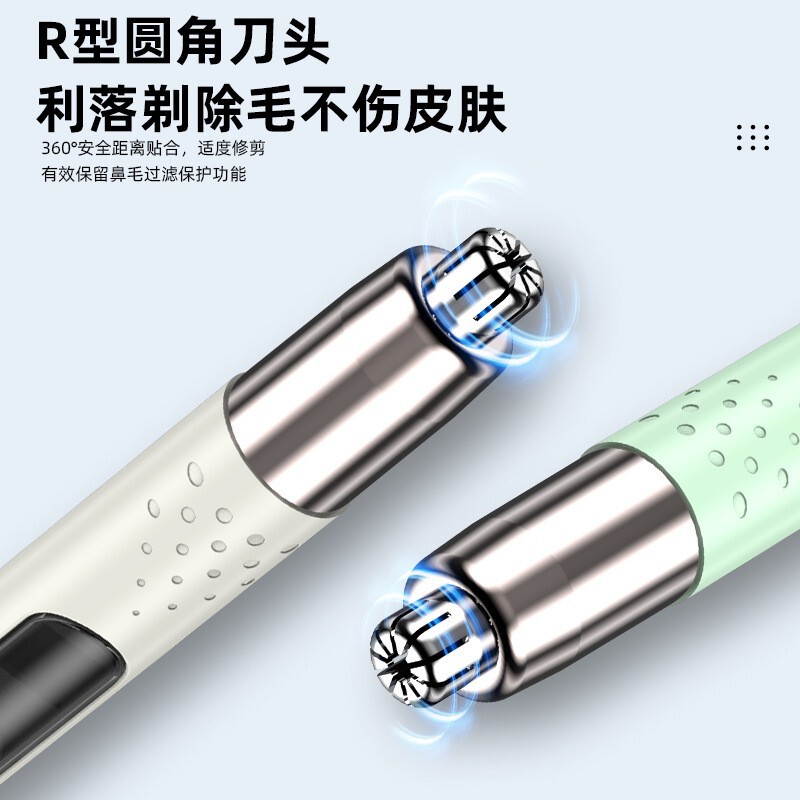 クロスボーダー新商品電動鼻毛トリマー男性鼻毛器水洗い鼻毛刀鼻毛機デジタル表示|undefined
