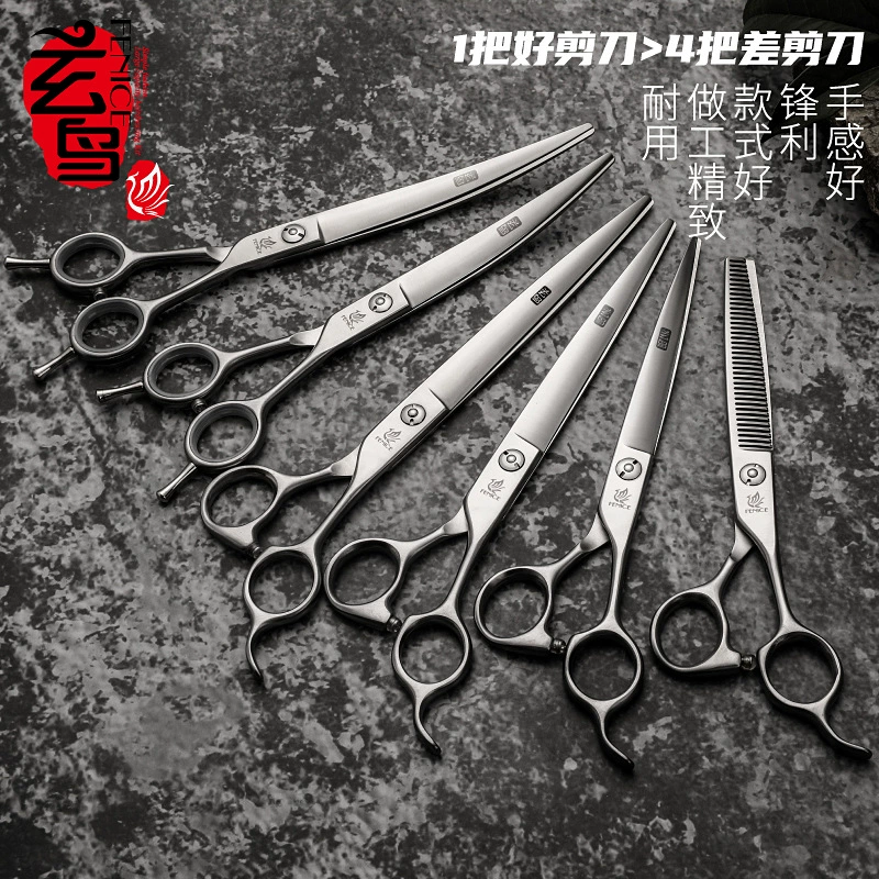 Xuan Bird Профессиональные ножницы для животных резать, резать, резать собакаvaricigan плюшевая медвежонок Bear Beauty обрезка набор