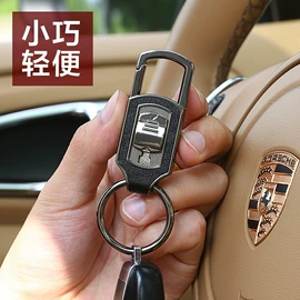 打火机;钥匙扣及钥匙扣配件;烟嘴