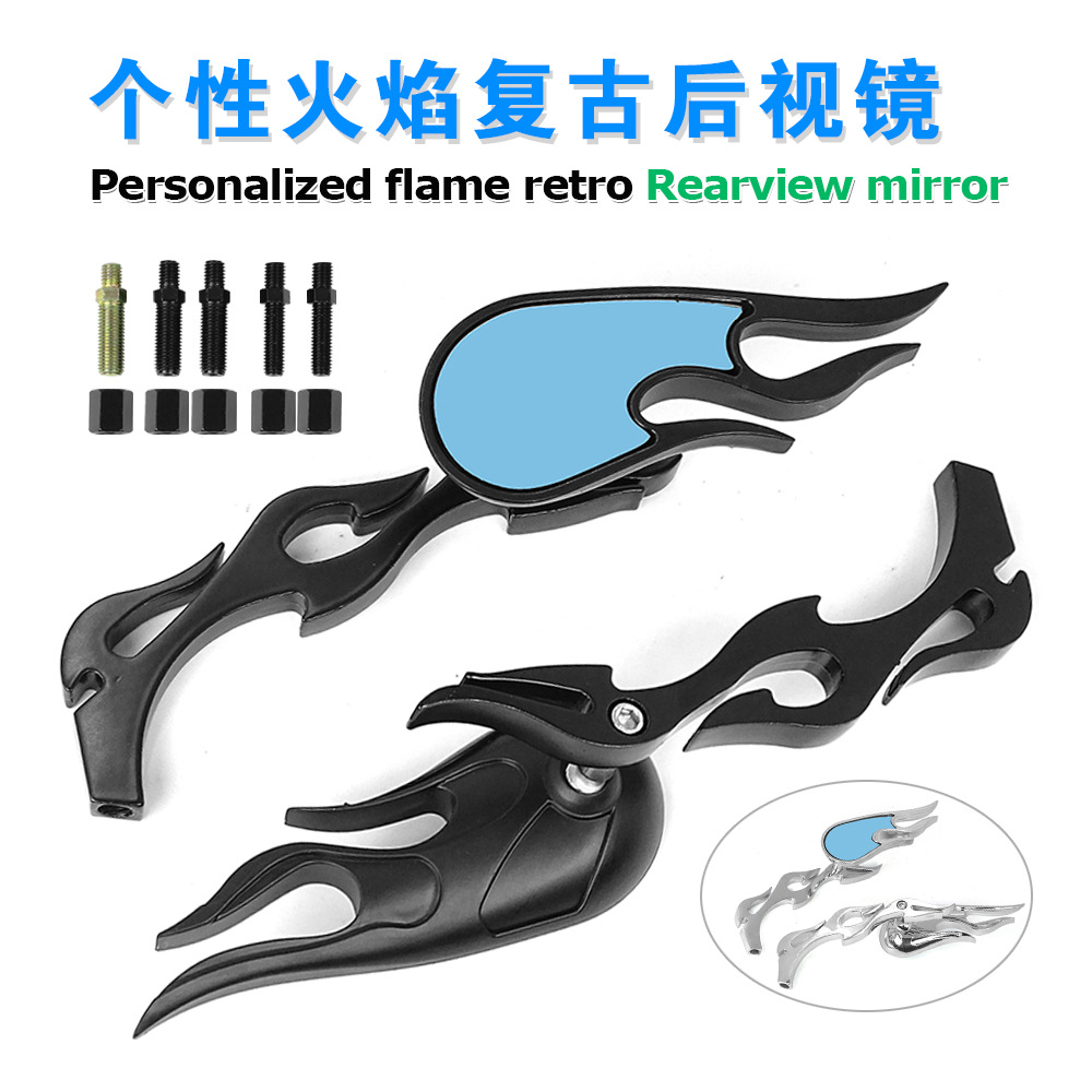 Universal model suitable for Harley Davidson Prince motorcycles, electric vehicle modified personalized flame retro rearview mirror