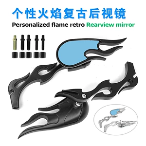 Universal model suitable for Harley Davidson Prince motorcycles, electric vehicle modified personalized flame retro rearview mirror