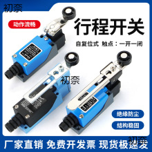 �г��_�Pme-8108��λ��������΢���_�P8104���|ʽ�L݆��λ�_�P