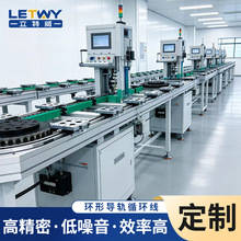 �߾��ȭh�Ό�܉ ��ؓ�d����ݔ�;�ѭ�h�� �E�A�Ό�܉�S����݆