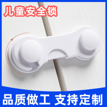 ��ͯ��ȫ�i ���A�֋냺���o����i �������_���䙙�ә��T�i��