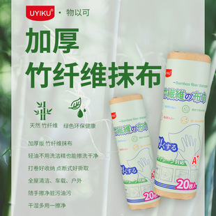 UYIKUϴ�벼���w�S����Ĩ���ɝ���üӺ�N�����팣�������坍