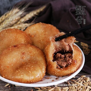 ��ը��|����ʽ���yܿ���W��ը���c��ɫС����ʳ�tС��ɳ�W�خa
