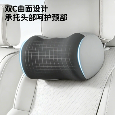 pillow, Tesla neck support pillow with: Waist support