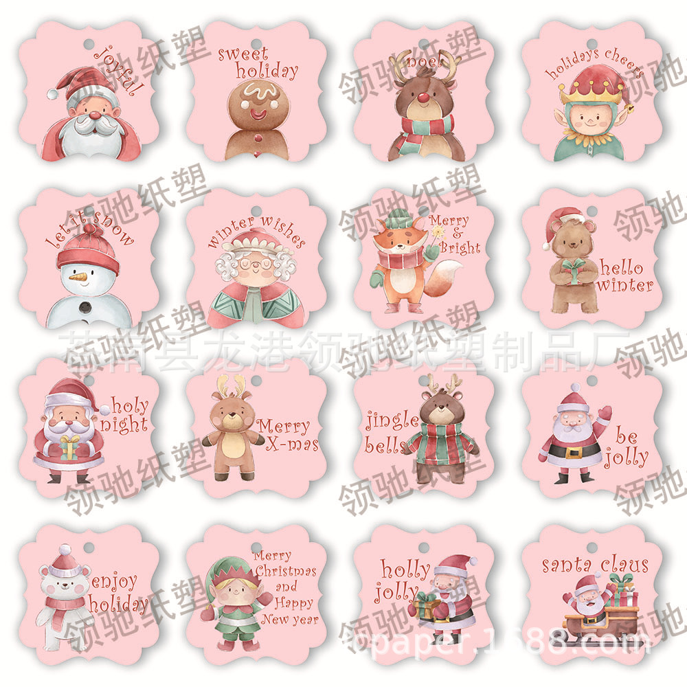四方粉色彩印组合圣诞牛皮吊牌甜品包装礼物留言标签装饰