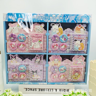 �W�t���������tș������퓷��������b����ɐێ��������~��Ȧ��