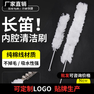 �L�у��Ų��ò��坍��λɹ܃����坍ëˢ�坍��ǻͨ�l�����B����