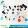 防水盲孔密封定制卡扣