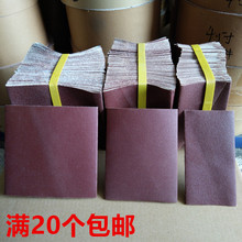 小太阳海绵砂筒砂套木工鞋材打磨抛光砂纸圈海绵轮滚筒配套砂带