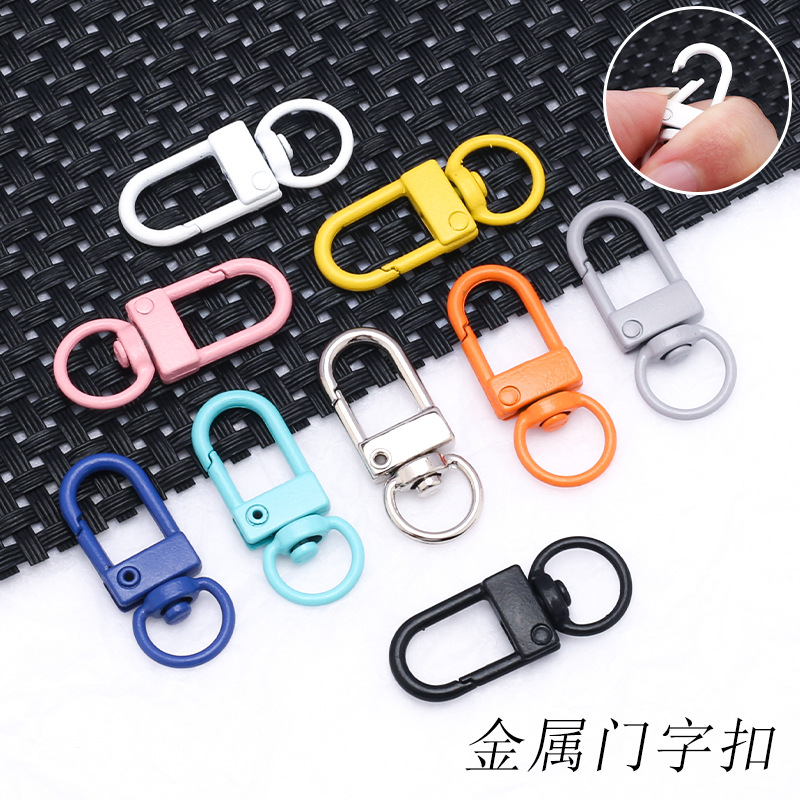 批发彩色烤漆小门扣包包钥匙金属挂扣手工diy饰品配件U形开口钩扣