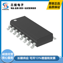 ȫ��ԭװ NCP1239VDR2 16-SOIC ��Դ����оƬ