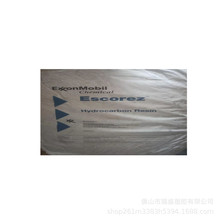 ���z����������ɭ�仯��֬5380 ˮ��ɫ ���zճ����֬�h��仯��