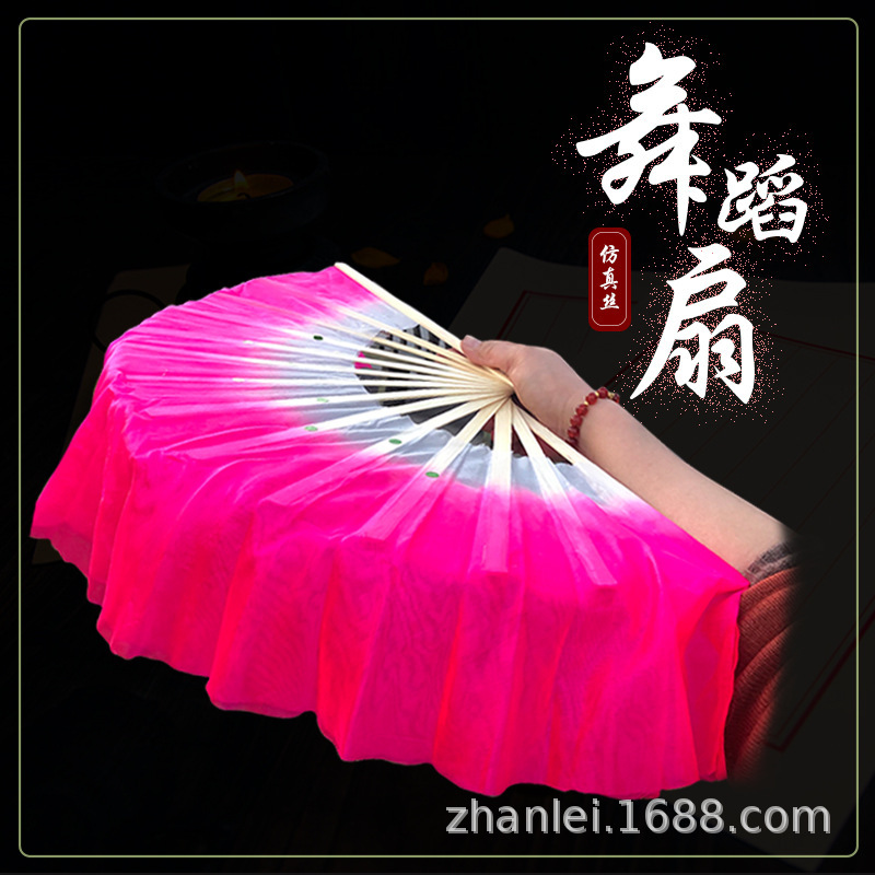 1-foot double-sided dance fitness fan (bamboo pole length 30cm * floating head 10cm) color fresh wholesale