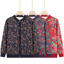 ��������ᘿ��������ﶬ�ӽq���׋����Ӻ�̫̫�_����ů�������˻�