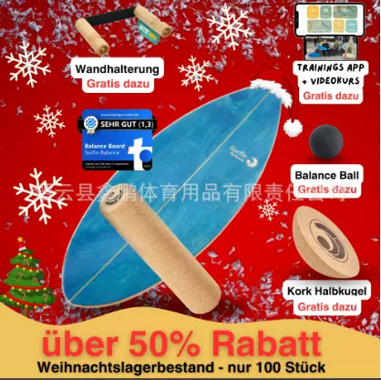 木质平衡板套装软木柱软木球擦色工艺热转印平板东北枫桦木balanc