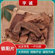 iƬșiꖃɹŰƽiriƬɐ޽