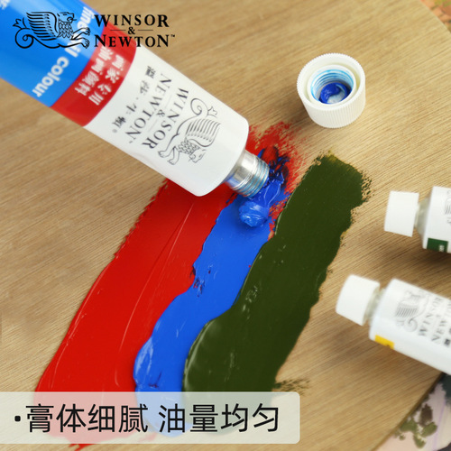 Winsor & Newton 170ml oil painting large aluminum tube for painters white ivory black art oil paint wholesale