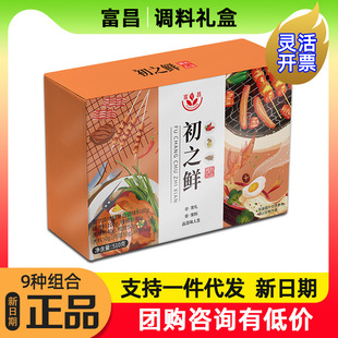 ������֮�r�{�϶Y��510g�W�����ͺ��{ζ�϶�����ޢ��N�M���ͶY
