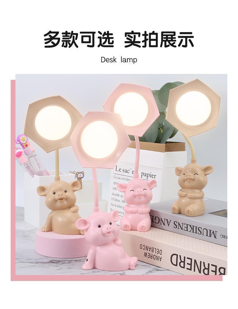 小猪台灯_09.jpg
