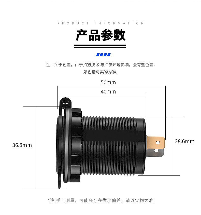 Factory Direct Supply of Modified Car Mobile Phone Charger 3.1A Dual-Port USB Fast Charging 12-24V with Light for Yacht