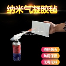 �Ț�ߜؼ{����ȼ���ز��Ͻ^����Ϲܵ��͜����z��ˮ650�ָ���