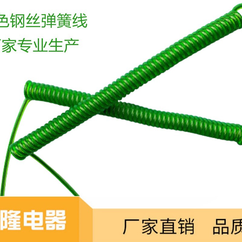 厂家供应 钢丝弹簧线 绿色透明工具挂件绳 304钢丝挂件配饰绳厂家