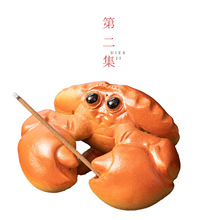 �ڶ������d��ɰ��ؔ����з����������Ʒ���B�茙�[������