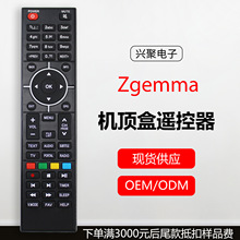 ���Q �m���Zgemma�C픺��b���� Star HS H2S H4 5 7 9 H7C H52TC