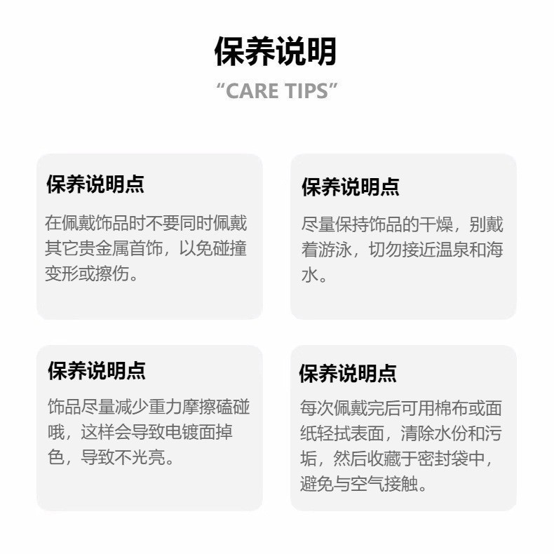 详情图09.jpg