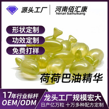���Ϲ��S�N�ƶ��Ʊ����ͺɺɰͻ��A���z��1ml�η�ֲ��������z��