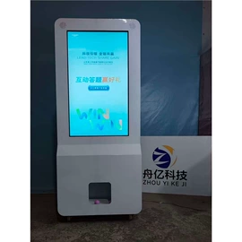 场地布置道具;电玩设备;其他游艺设施