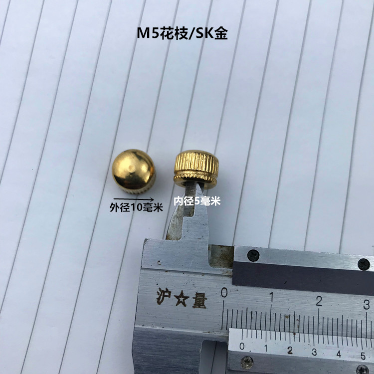 Accesorios de hardware de lámparas de cristal fijación de Tuercas decorativas de tapa plana M10 dientes internos tuercas de succión de techo de lámparas de flores corona