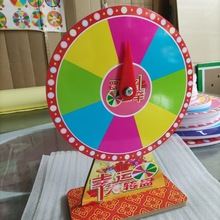 ҡ�����˴�ת�̶� �����������Я���ֽ�ѧ����С��Ϸת��